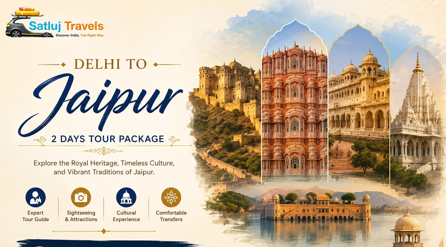 Delhi_to_Jaipur_2_Days_Tour_Package