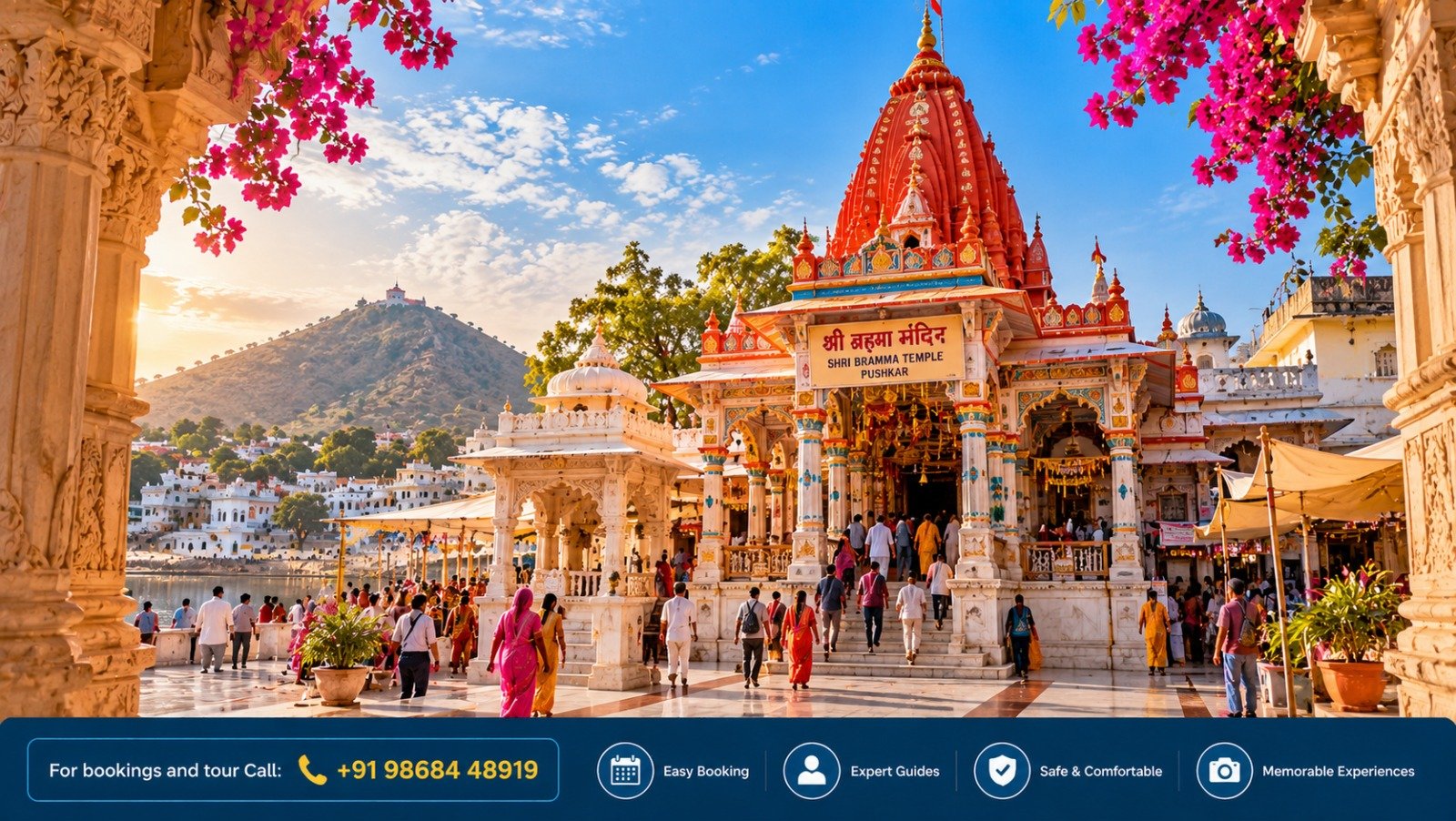 ajmer