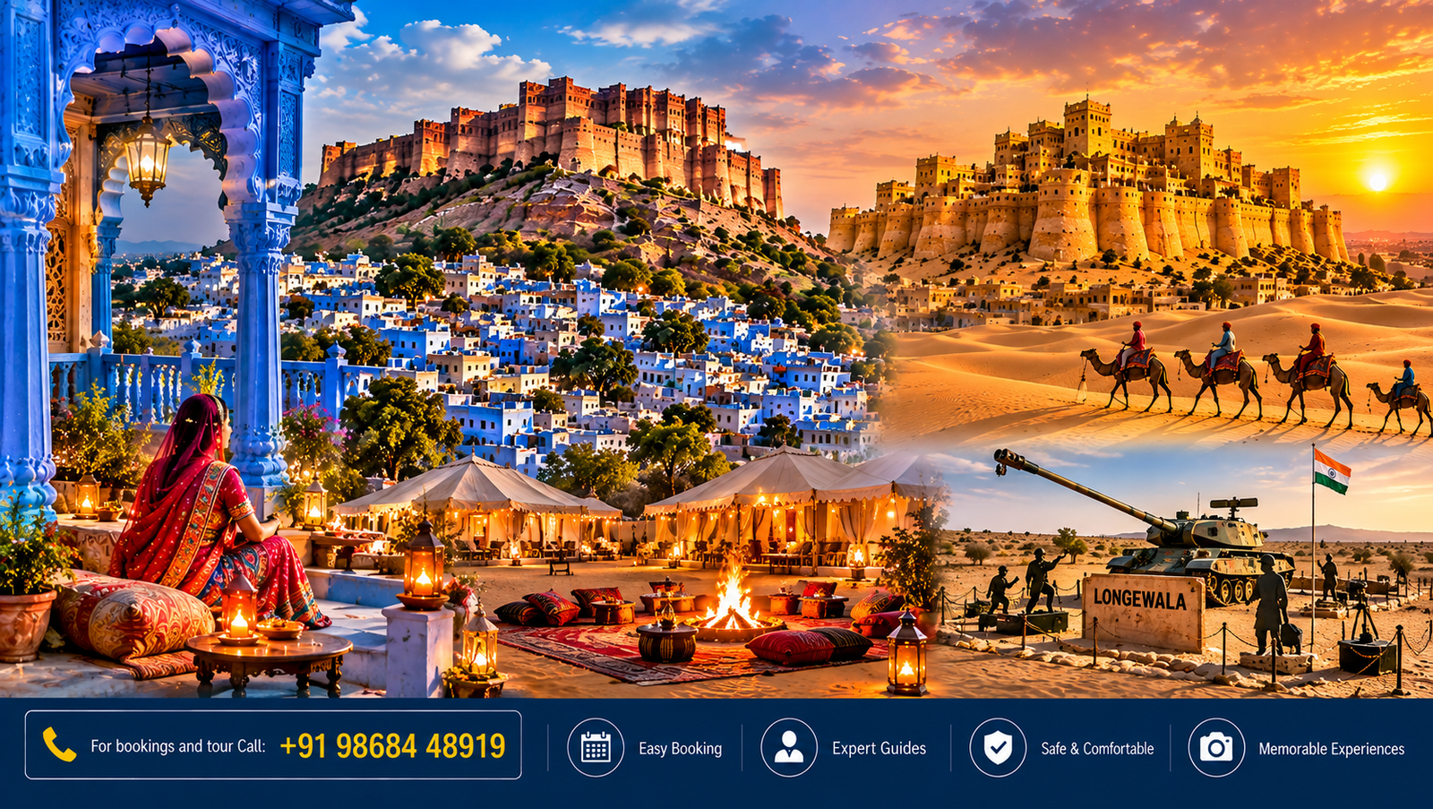 jodhpur